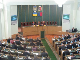Сесія обласної ради.