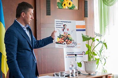 sergiy-labaziuk-pidtrumui-ukr