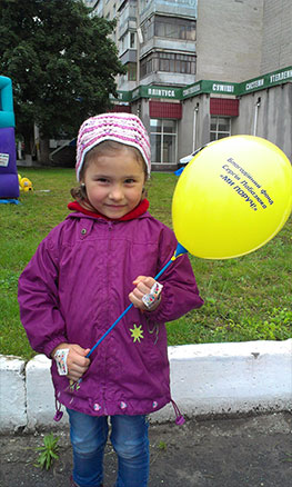 sviato-dlia-malechi3