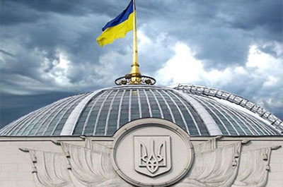 verhovna-rada1
