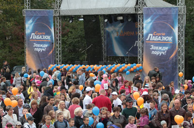 news-den-mista-ozerna-03