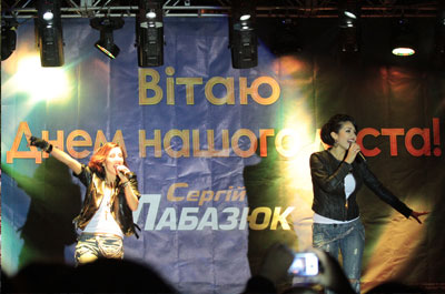 news-den-mista-ozerna-04