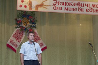 news-den-narcevuchi-02