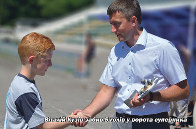 news-kolu-gra-vajluvisha-01