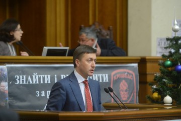 Народний депутат України Сергій Лабазюк відзвітував про депутатську діяльність у 2016 році