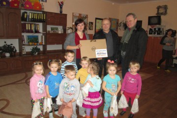 Сучасний ноутбук для Пархомівського ДНЗ