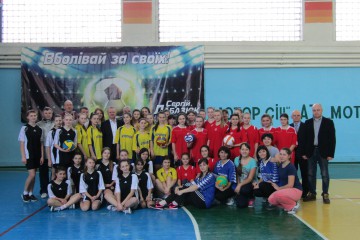 Чемпіонат району з волейболу серед жіночих команд до Дня прав жінок і миру