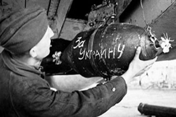 Звернення Сергія Лабазюка до Дня визволення Хмельницького та Волочиського районів