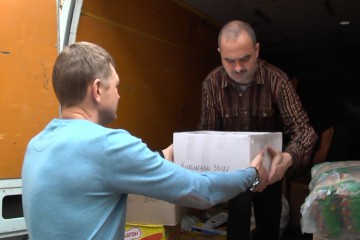 У зону АТО відправлено черговий благодійний вантаж