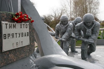 Звернення Сергія Лабазюка до 31 річниці трагедії на ЧАЕС