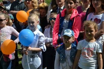 У обласному центрі відбувся фінал конкурсу «Моя сім’я – моя країна»