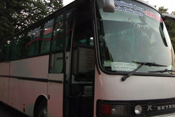 Поїздка до Львова – подарунок для переможців всеукраїнських олімпіад від фонду «Ми поруч»