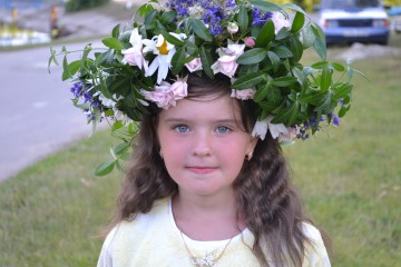 Чарівна купальська ніч з розвагами та подарунками