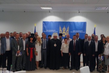 Молитва за Україну та за її майбутнє