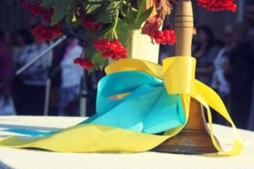 Вітання Сергія Лабазюка з Днем знань