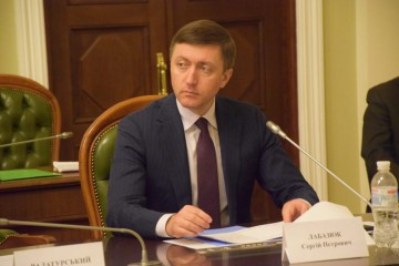 Законопроект, який запускає судову реформу, буде доопрацьований 