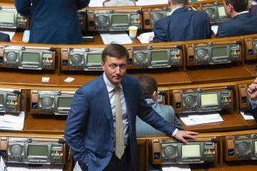 Ухвалення законів про зняття депутатської недоторканності, перезріло