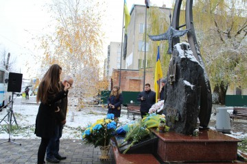 День Гідності та Свободи 