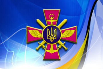 Вітання Сергія Лабазюка з Днем Збройних Сил України
