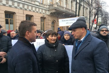 Сергій Лабазюк підтримав мітинг працівників закладів профтехосвіти  