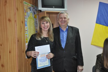 Подяки за сумлінну працю