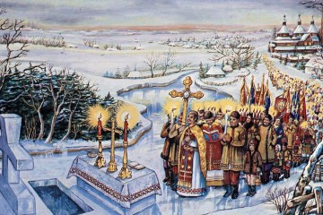 Зі світлим та чистим святом Водохреща!