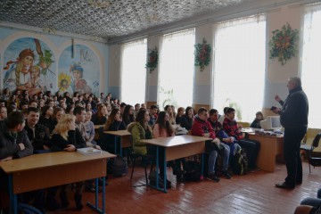 Благодійний фонд 