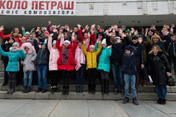 ЯСКРАВІ СПОГАДИ НА ВСЕ ЖИТТЯ