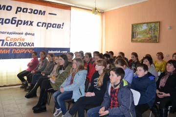 Проект «СТОП наркоманії» стартував у Хмельницькому районі