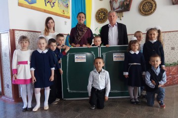 Подарунки для учнів Немичинецької школи, що у Хмельницькому районі