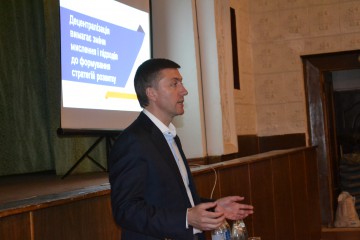 «Децентралізація вимагає зміни мислення і підходів до формування стратегій розвитку», - Сергій Лабазюк 