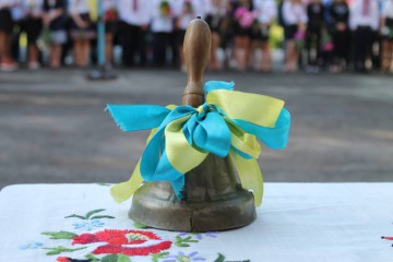 Вітання Сергія Лабазюка зі святом останнього дзвоника