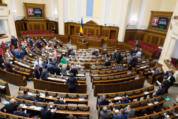 Процес створення Вищого антикорупційного суду в Україні затягується