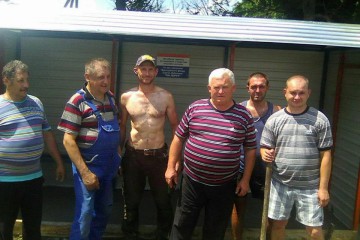 Благодійний фонд 