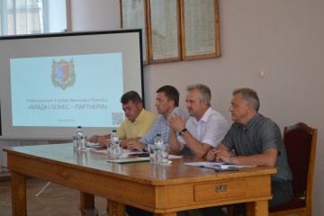 У Волочиському районі взялися налагоджувати співпрацю бізнесу та влади