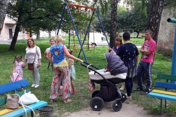 Благодійний фонд 