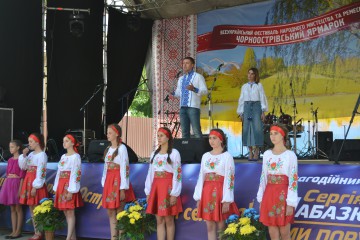 смт Чорний Острів, що у Хмельницькому районі, відсвяткував свій 652-ий День народження