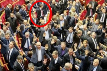 Сергій Лабазюк не голосував за 