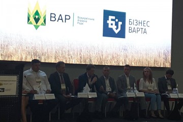 Антирейдерський форум об’єднав аграріїв з усієї країни