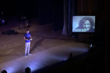 ​Рятівна сила музики