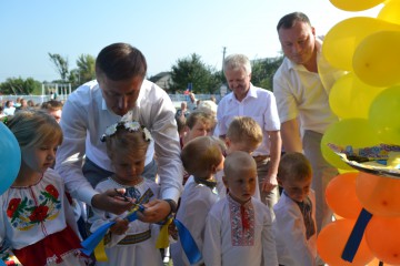 Перше вересня – пора приємних подарунків