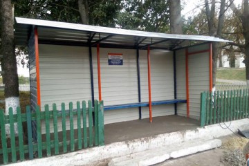 У благодійному фонді продовжують дбати про благоустрій