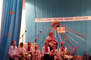 Свято врожаю та День села у Курилівці 