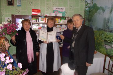 Нагороди знайшли своїх адресатів