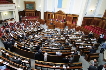 Депутаты предложили продлить мораторий на продажу земли