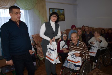 Свято для людей з особливими потребами 