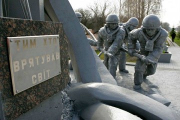 Звернення Сергія Лабазюка з нагоди Дня ліквідаторів аварії на ЧАЕС