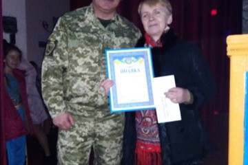 День військової частини у Грузевиці