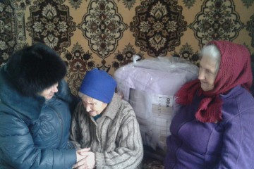 Многая літа!