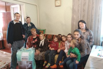 Вітання ювілярам